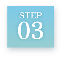 STEP 03